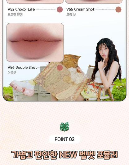 BBIA - Last Velvet Tint (29 Colors) (Pokémon Collaboration)