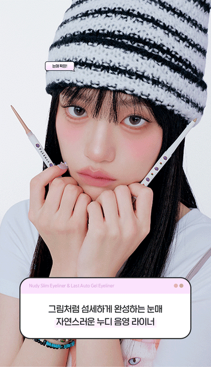 BBIA - Nudy Slim Eyeliner (10 Colors) (Pokémon Collaboration)