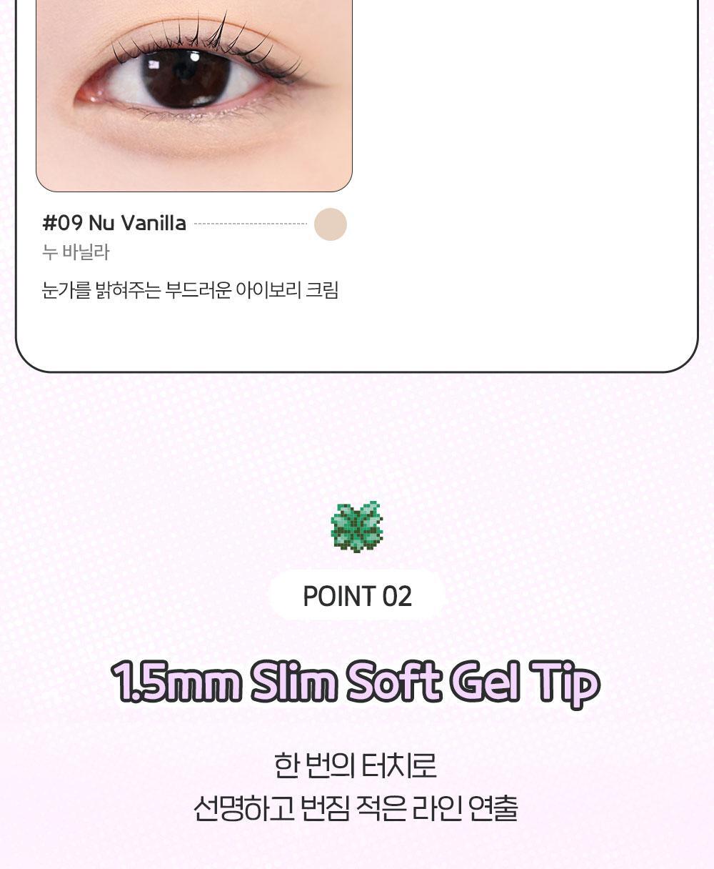 BBIA - Nudy Slim Eyeliner (10 Colors) (Pokémon Collaboration)