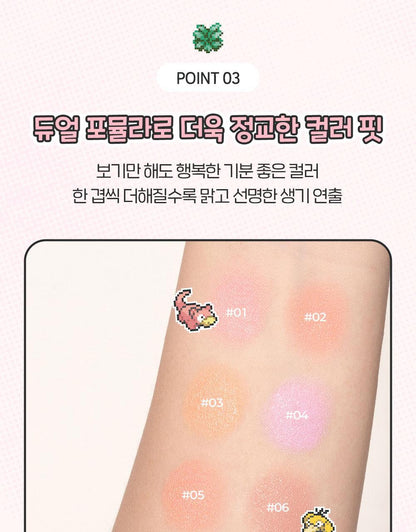 BBIA - Ready to Wear Dewny Cheek (14 Colors) (Pokémon Collaboration)