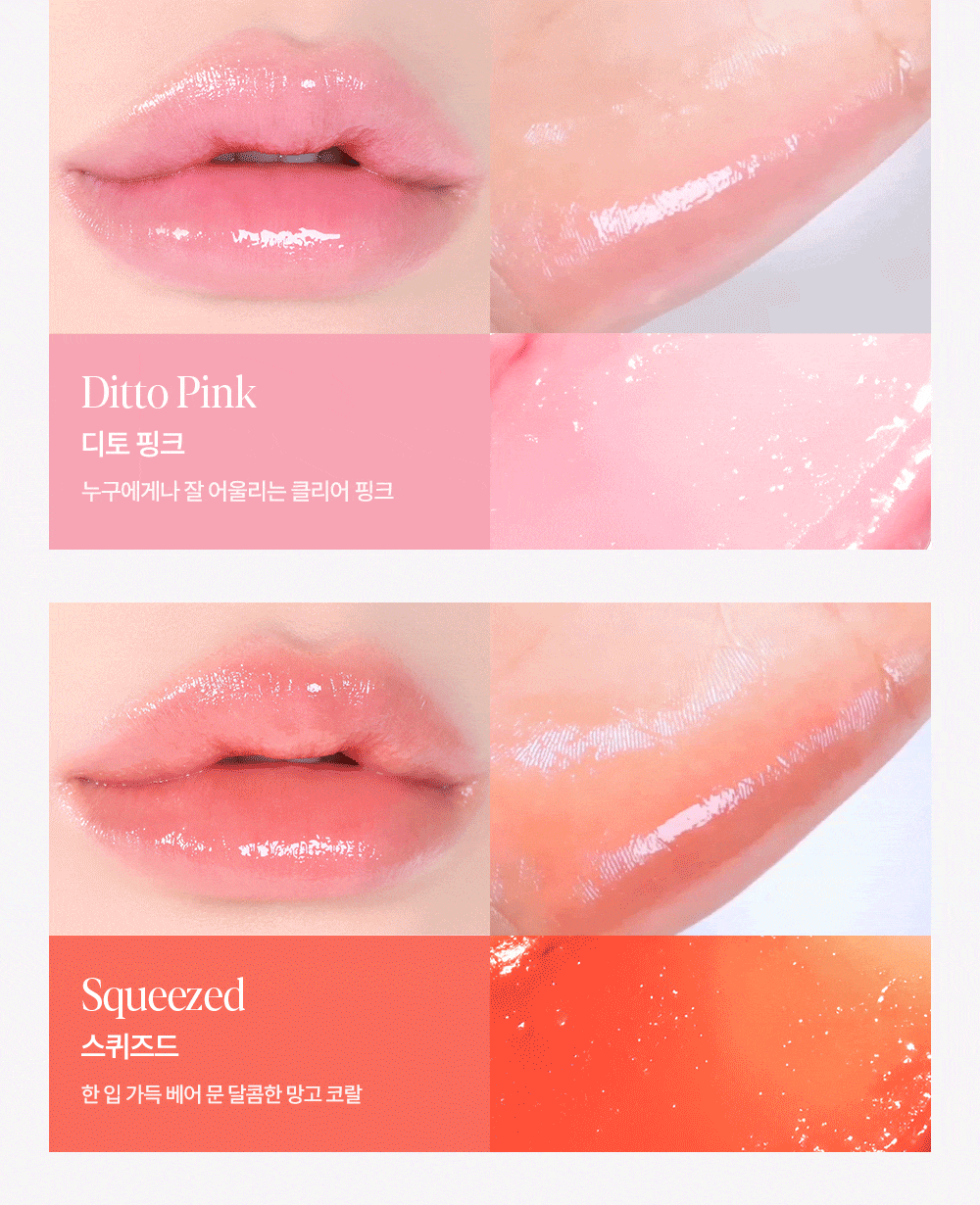 Espoir - Bare Glow Lip Balm (+ Pouch &amp; Hand Cream)
