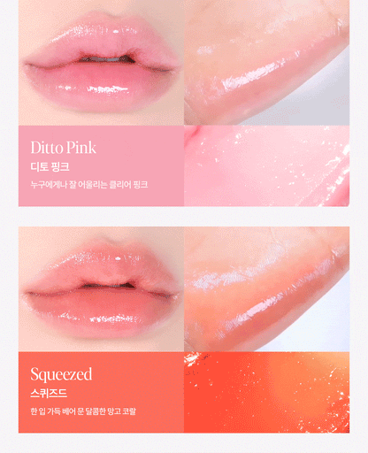 Espoir - Bare Glow Lip Balm (+ Pouch &amp; Hand Cream)