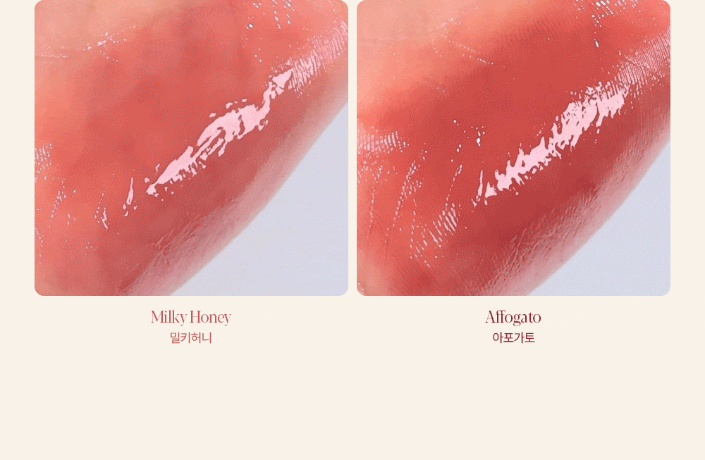 Espoir - Couture Lip Tint Glaze (+ Tint Keyring &amp; Mini Cushion)