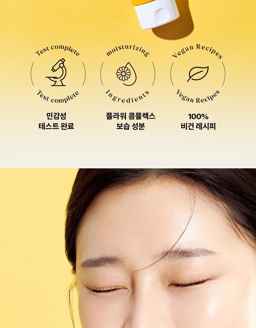 ma:nyo - Pure &amp; Deep Cleansing Foam 160ml (1+1)
