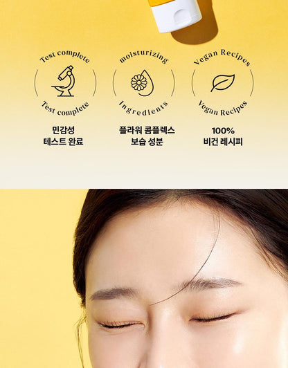 ma:nyo - Pure &amp; Deep Cleansing Foam 160ml (1+1)