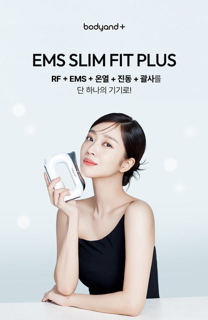 [NEW LAUNCH!] bodyand - EMS SlimFit Gua Sha PLUS Massager (Face, Neck &amp; Shoulder Care)