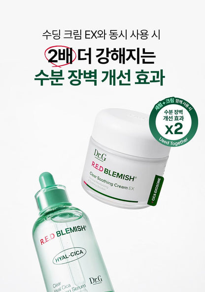 Dr.G - Red Blemish Clear Hyal-Cica Soothing Serum 50ml + Refill + Squirtle Pouch (Pokémon Collaboration)