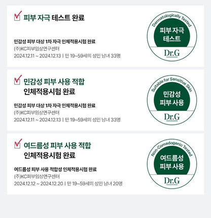 Dr.G - Red Blemish Clear Hyal-Cica Soothing Serum 50ml + Refill + Squirtle Pouch (Pokémon Collaboration)