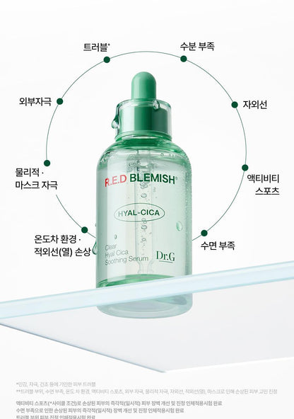 Dr.G - Red Blemish Clear Hyal-Cica Soothing Serum 50ml + Refill + Squirtle Pouch (Pokémon Collaboration)