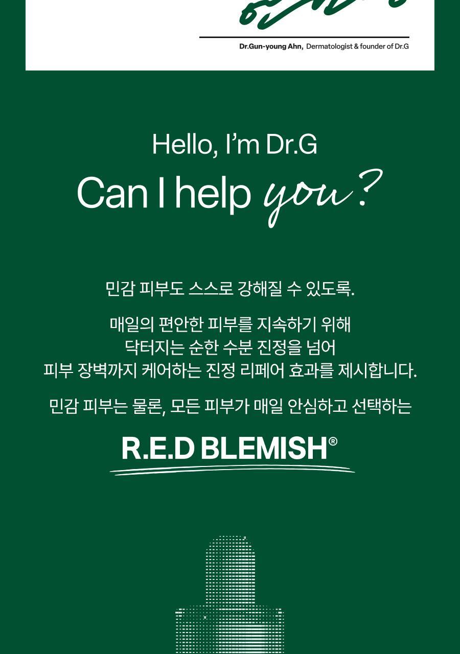 Dr.G - Red Blemish Clear Hyal-Cica Soothing Serum 50ml + Refill + Squirtle Pouch (Pokémon Collaboration)