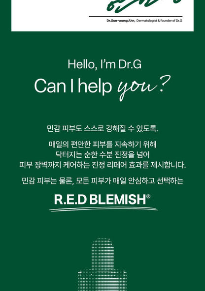 Dr.G - Red Blemish Clear Hyal-Cica Soothing Serum 50ml + Refill + Squirtle Pouch (Pokémon Collaboration)