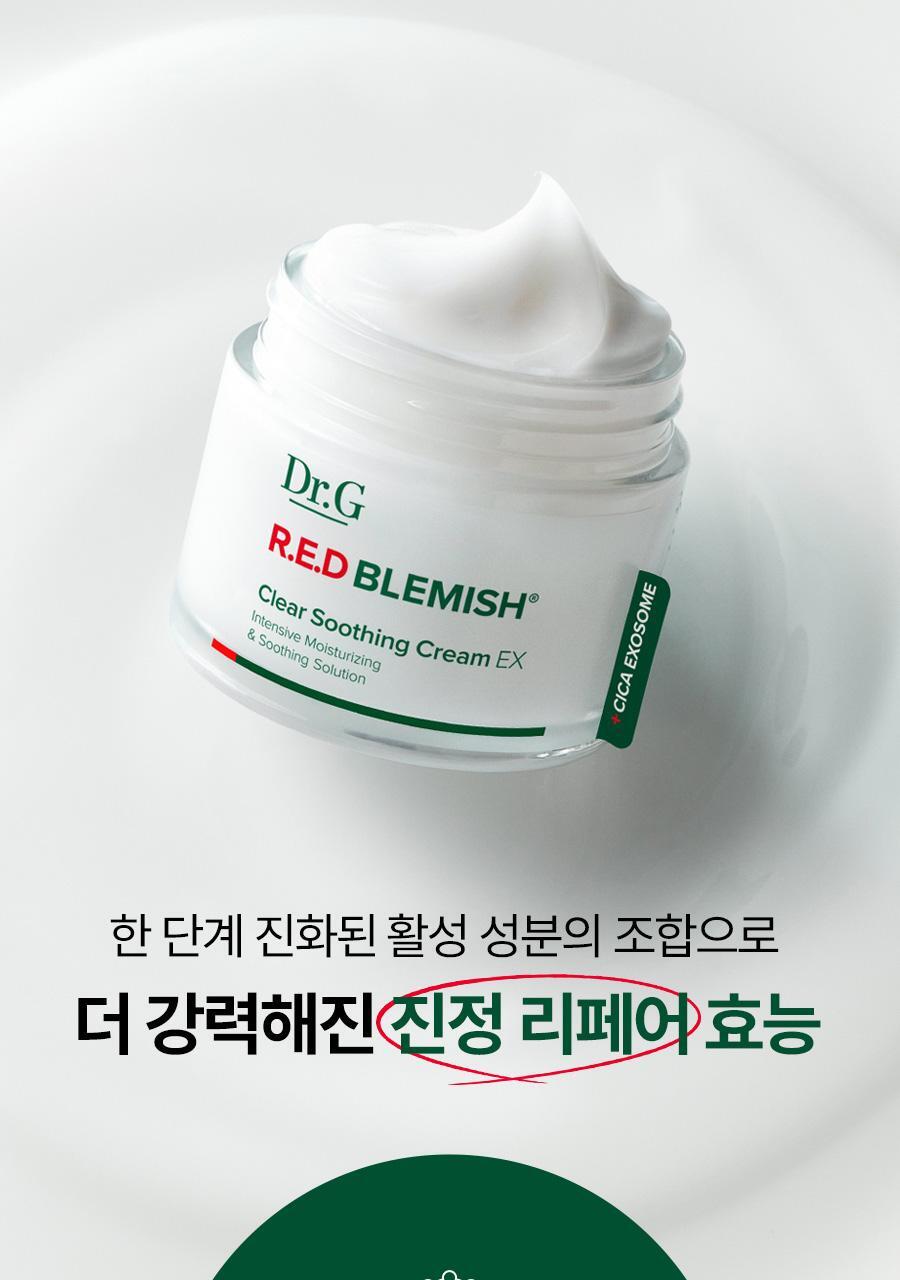 Dr.G - Red Blemish Clear Soothing Cream 70ml x 2ea + Mist + Squirtle Mesh Bag (Pokémon Collaboration)