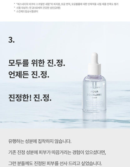 S.NATURE Aqua Squalane Serum 50ml (+Refill) (LIZ&