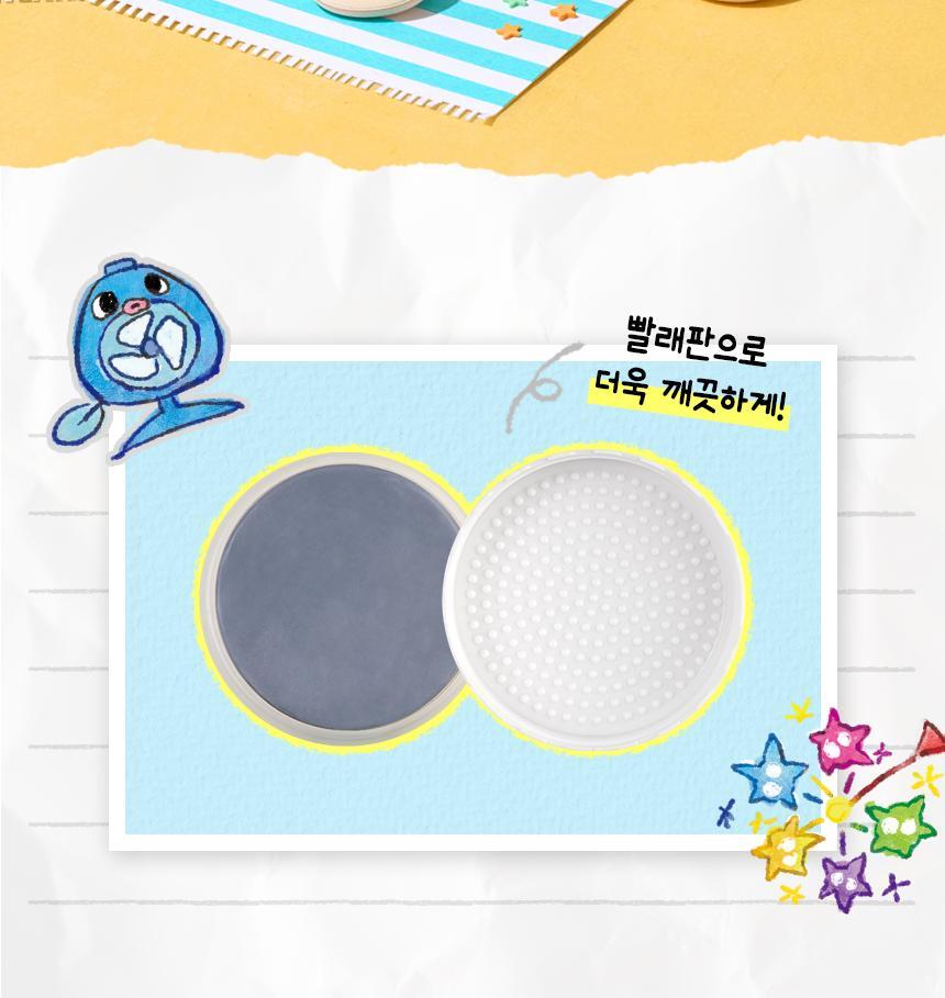 Studio17 - Brush &amp; Puff Cleanser + Pokémon Finger Puff 5ea (Pokémon Collaboration)