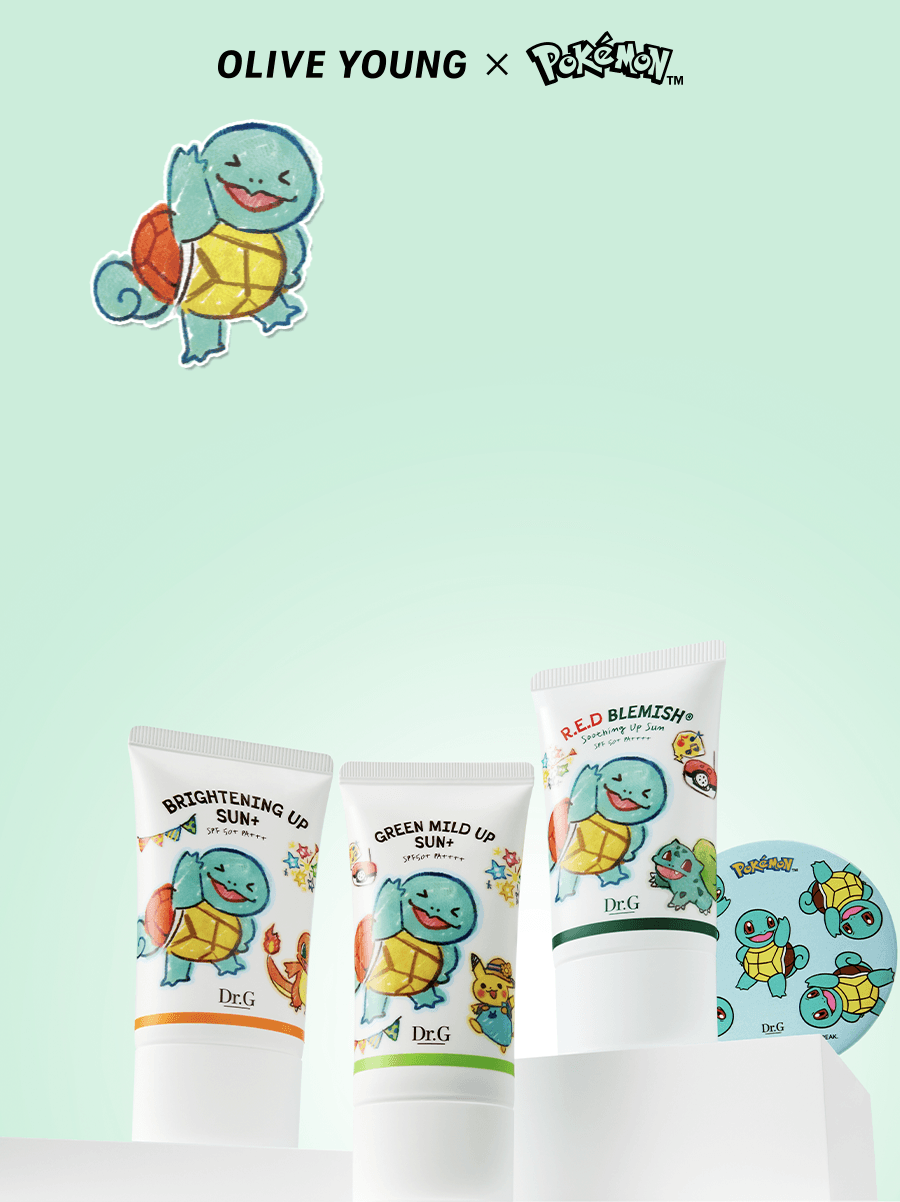 Dr.G - Green Mild Sun Plus 40ml x 3ea (Pokémon Collaboration)