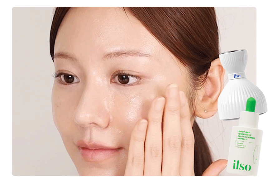 ilso - Heartleaf Tendersome Double Calming Pad 60 Sheets + Sebum Cleaner Kit