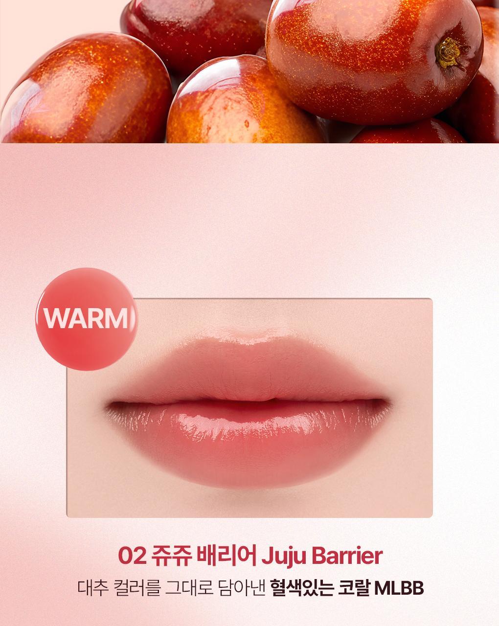 URIAGE X rom&amp;nd - Stick Lèvres Colored Lip Balm