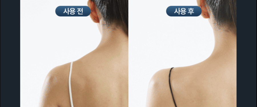 BodyCut - TuneFit V2 ICE Edition (Cooling &amp; Firming Body Care)