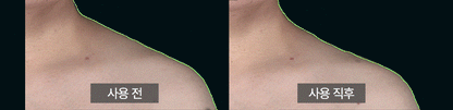 BodyCut - TuneFit V2 ICE Edition (Cooling &amp; Firming Body Care)