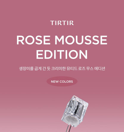 TIRTIR - Waterism Glow Mini Tint 1.8g (30 Colors) (New)
