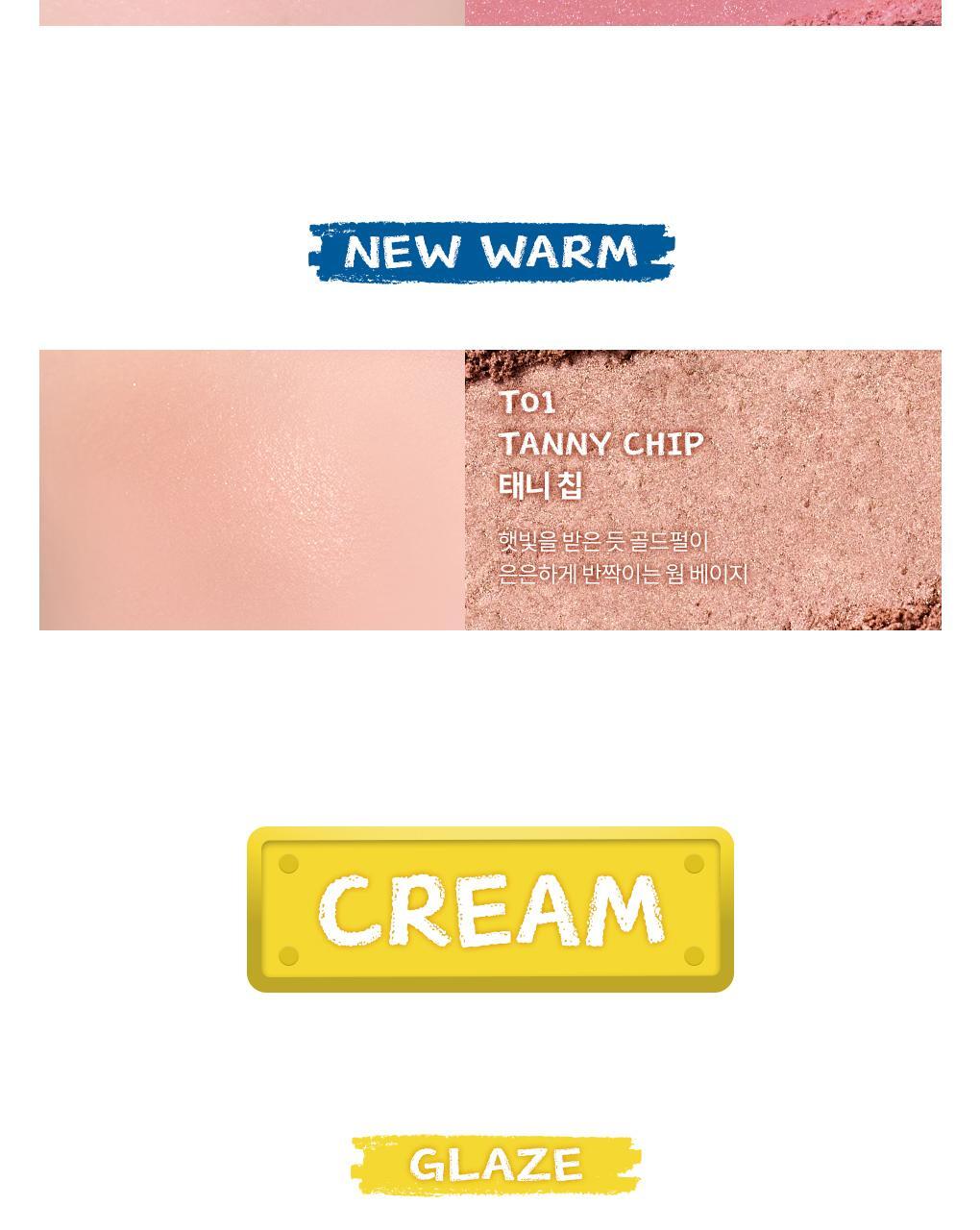 rom&amp;nd X Miffy - Miffy Better Than Cheek Blusher