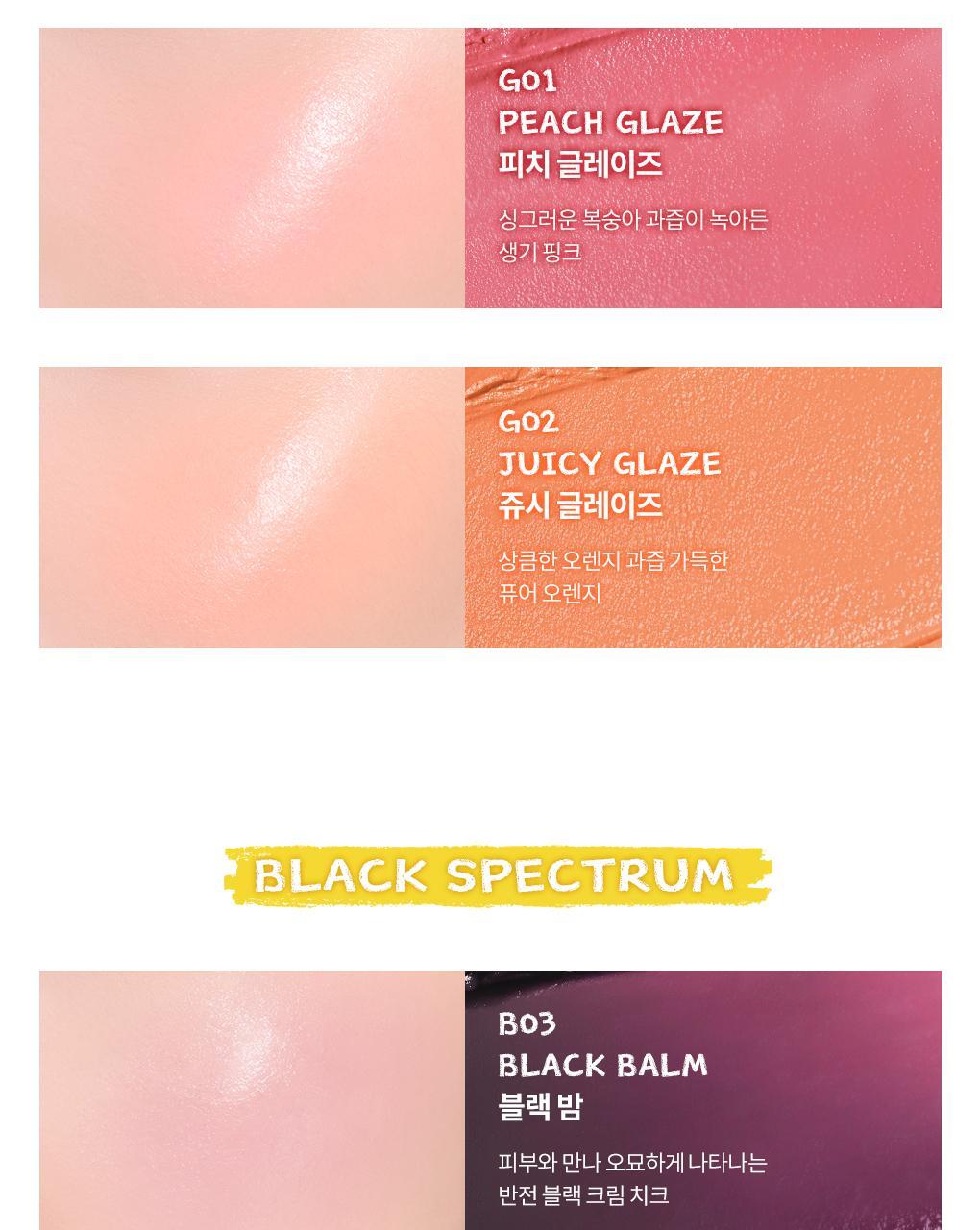 rom&amp;nd X Miffy - Miffy Better Than Cheek Blusher
