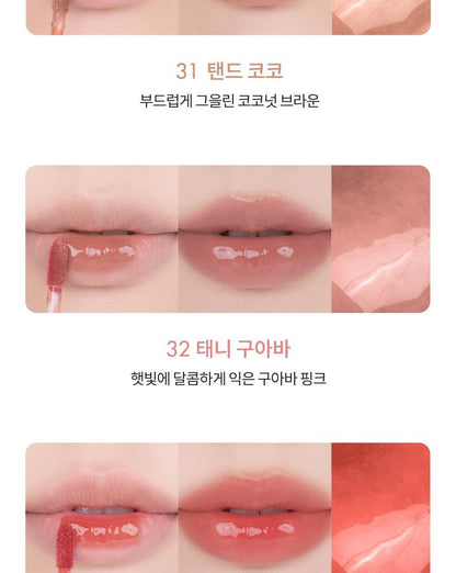 rom&amp;nd X Miffy - The Juicy Lasting Tint