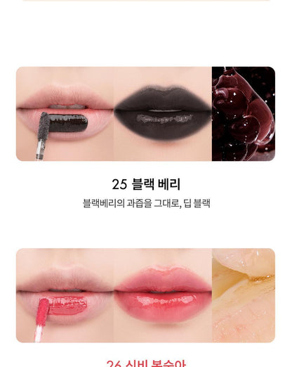 rom&amp;nd X Miffy - The Juicy Lasting Tint