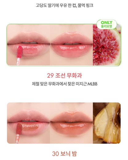 rom&amp;nd X Miffy - The Juicy Lasting Tint