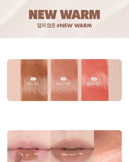 rom&amp;nd X Miffy - The Juicy Lasting Tint