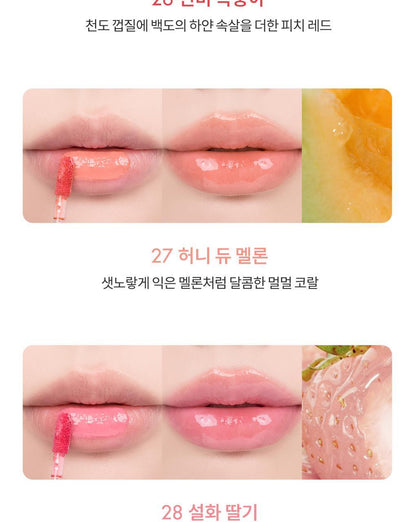 rom&amp;nd X Miffy - The Juicy Lasting Tint