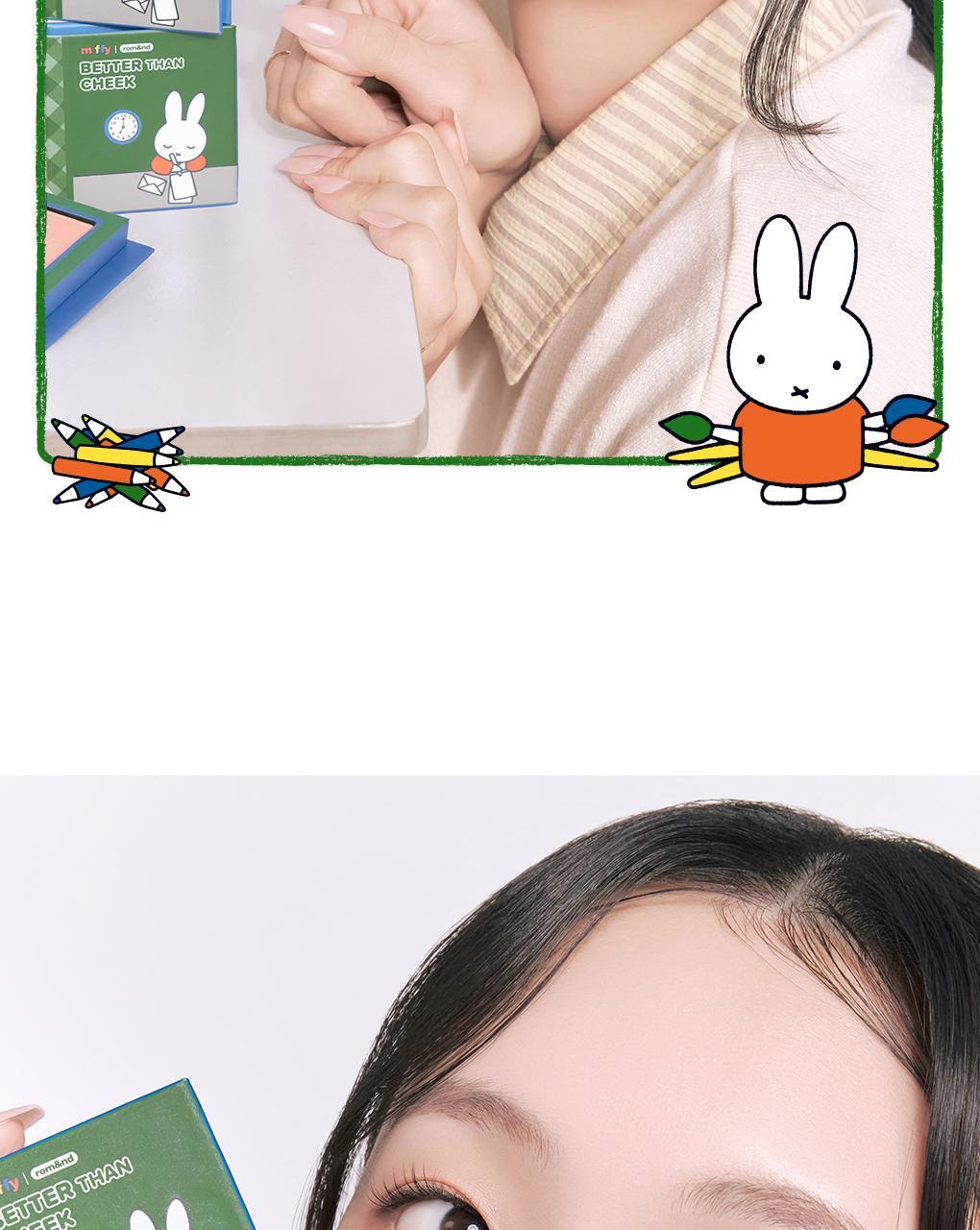 rom&amp;nd X Miffy - Miffy Better Than Cheek Blusher