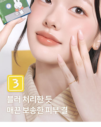 rom&amp;nd X Miffy - Miffy Better Than Cheek Blusher