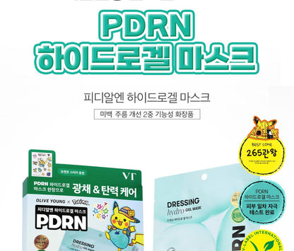 VT - PDRN Hydrogel Mask 4ea + Sticker (Pokémon Collaboration)
