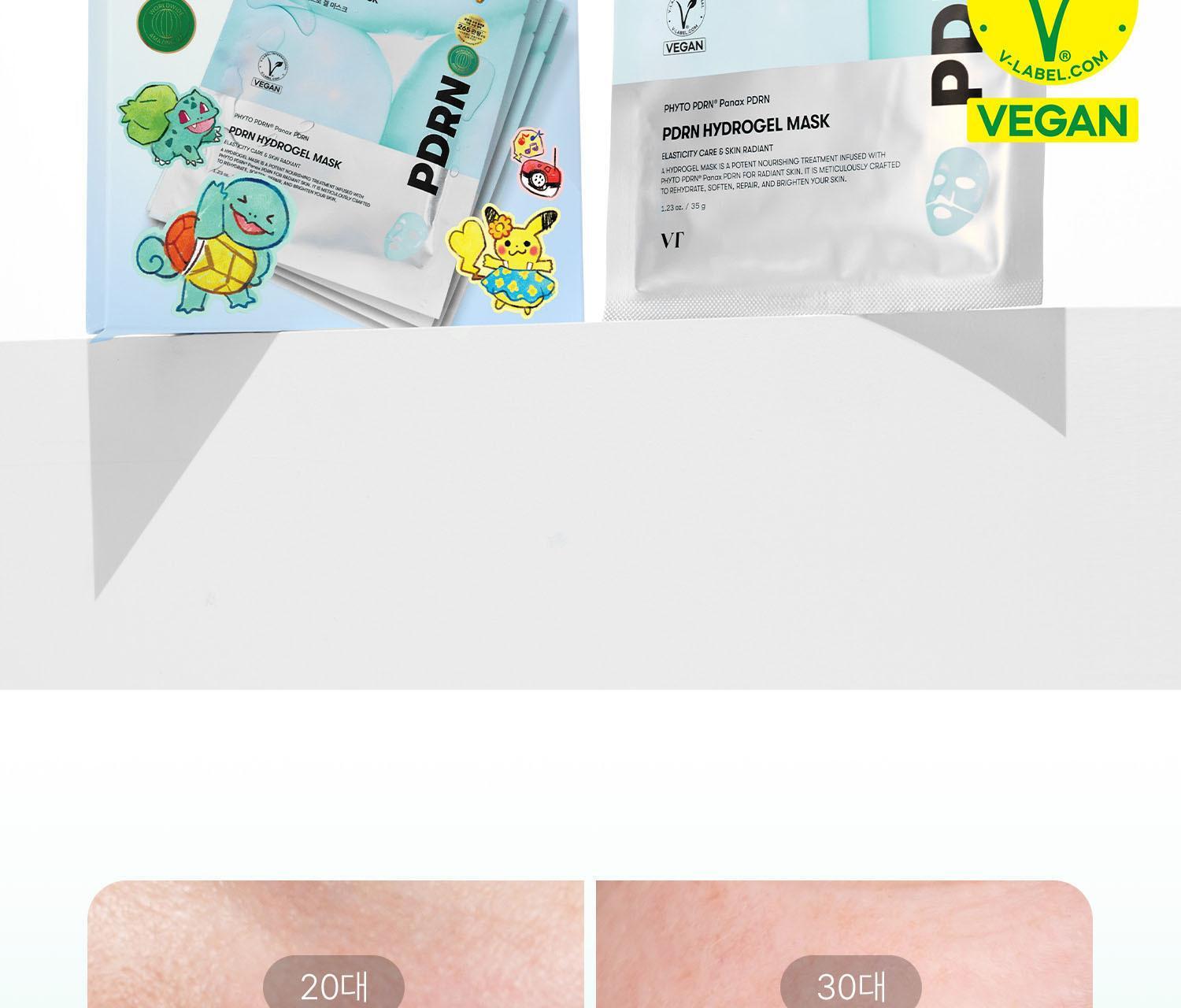 VT - PDRN Hydrogel Mask 4ea + Sticker (Pokémon Collaboration)