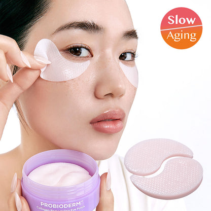 BIOHEAL BOH Probioderm Collagen Remodeling Eye Patch product view