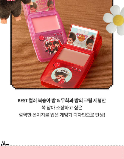 AMUSE x Monchhichi - Game Station Lip &amp; Cheek Healthy Balm