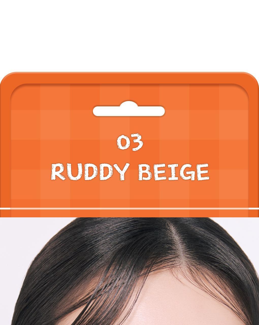 rom&amp;nd X Miffy - Blurffy Lip Crayon