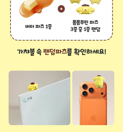 athe x Pompompurin - Tone-Up Sun Cushion