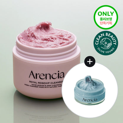 Arencia Fresh Rosehip Rice Mochi Cleanser 120g Set (+ Blue Cleanser 15g)