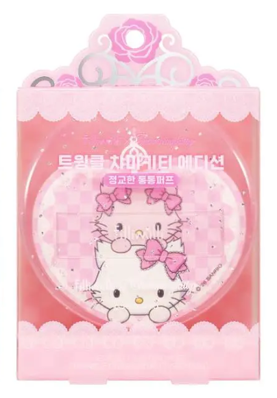 Fillimilli X CHARMMYKITTY Detailed Tong Tong Puff - [CHARMMYKITTY EDITION] Twinkle Detailed Tong Tong Puff