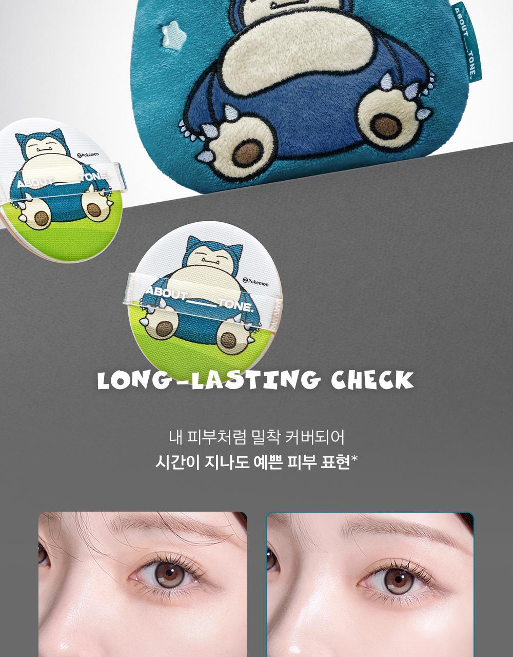 ABOUT TONE - Skin Layer Fit Cushion (Pokémon Collaboration)