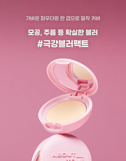 ABOUT TONE - Blur Powder Pact (Pokémon Collaboration)