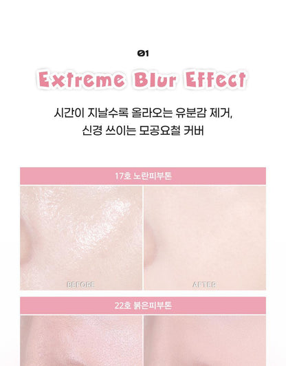 ABOUT TONE - Blur Powder Pact (Pokémon Collaboration)
