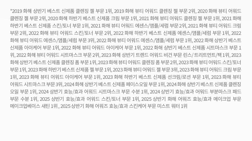 S.NATURE Aqua Squalane Panthenol Eye Cream for Face Balm 25g (LIZ&