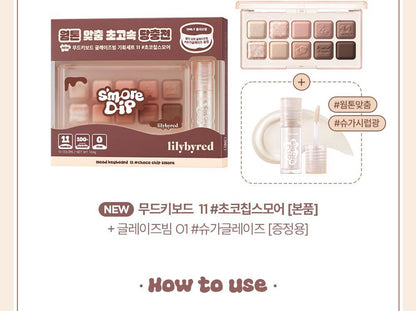lilybyred - Mood Keyboard (10 Colors)