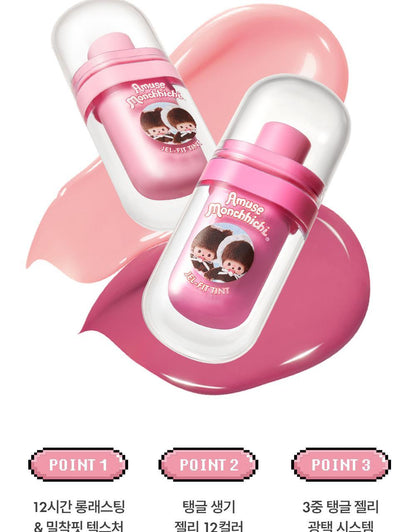 AMUSE x Monchhichi - Jel-Fit Tint