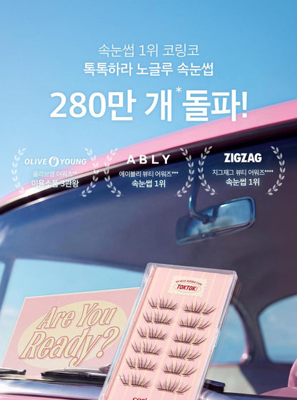 CORINGCO - TOKTOKHARA No Glue Half Eyelash