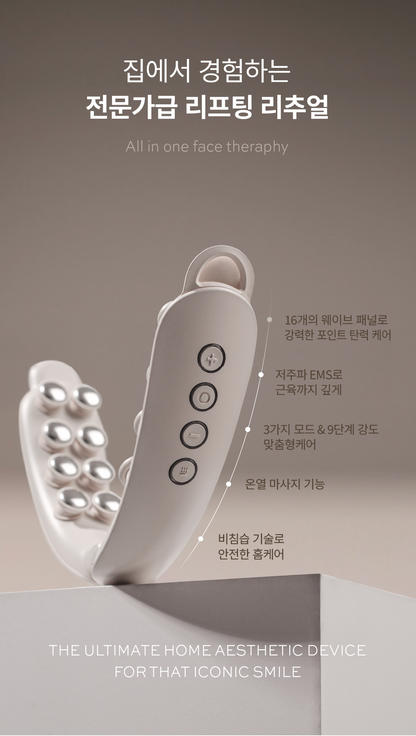 YAKSON BEAUTY Olly Band (Premium Lifting Care Device)
