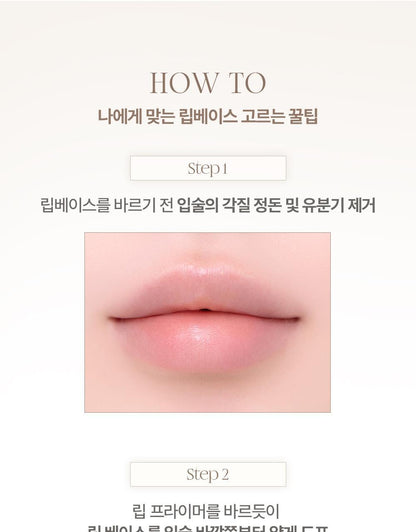 Heart Percent - Dote On Mood All Cover Lip Base (LEEHAN’s Pick)